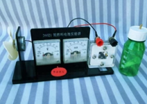 氫燃料電池實(shí)驗器